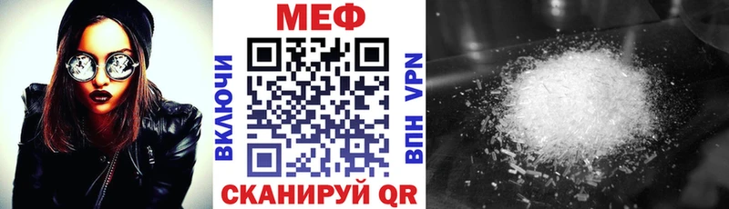 Продажа наркотиков Альметьевск COCAIN  ГАШИШ  OMG сайт  Конопля  Альфа ПВП  Амфетамин 