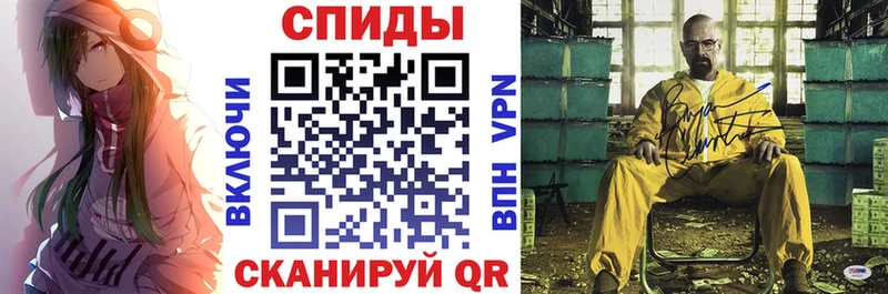 как найти   Альметьевск  АМФ Розовый 