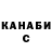 Кетамин ketamine MyBlue Rose