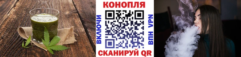 KRAKEN ссылки  Альметьевск  Печенье с ТГК марихуана 