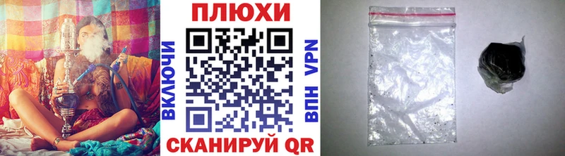 как найти закладки  Альметьевск  ГАШИШ Изолятор 