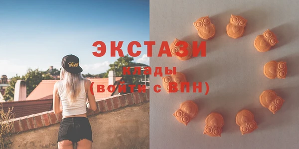 Альфа ПВП Вязники