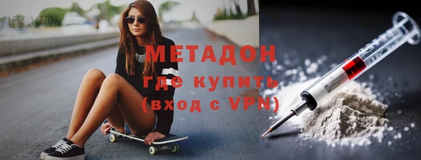 Альфа ПВП Вязники