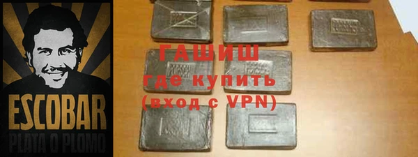 ECSTASY Волосово