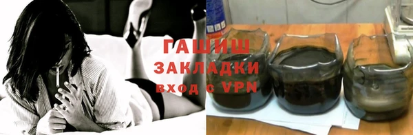 мдпв Вяземский