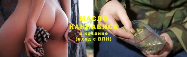 ECSTASY Волосово