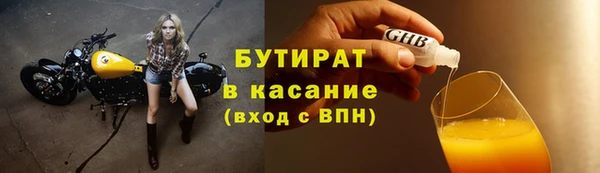 мдпв Вяземский