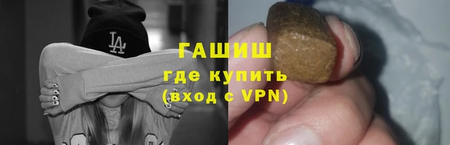 ECSTASY Волосово