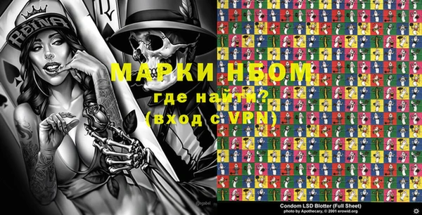 ECSTASY Волосово