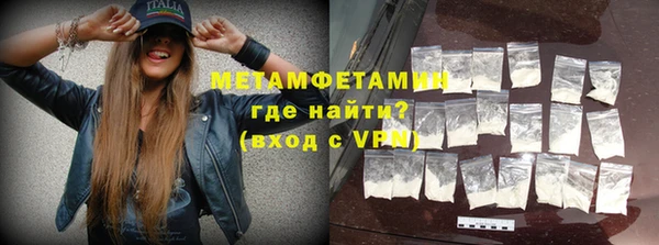 марки lsd Вязьма
