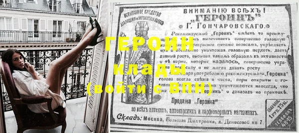 индика Володарск