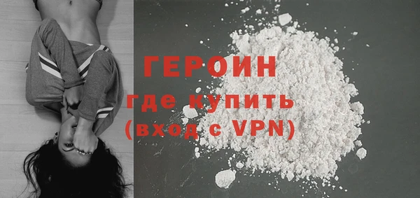 Альфа ПВП Вязники