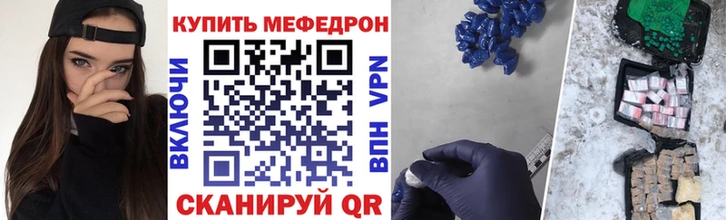 это как зайти  Альметьевск  МЕФ 4 MMC 
