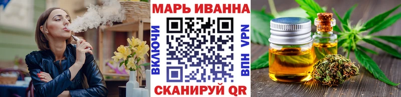 Бошки Шишки ГИДРОПОН Альметьевск